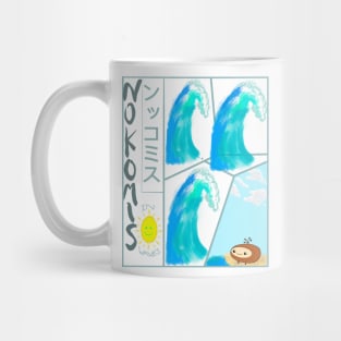 Nokomis band Fan Mug